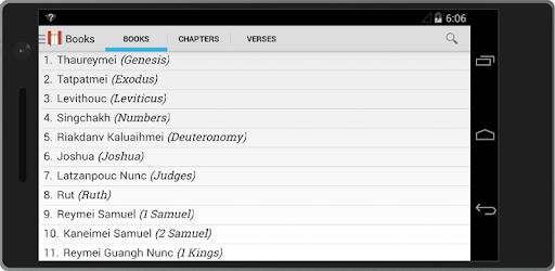 Rongmei Holy Bible PC screenshot Rongmei Holy Bible PC screenshot