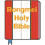 Rongmei Holy Bible icon