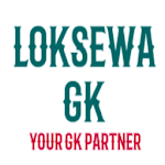 लोकसेवा GK for PC