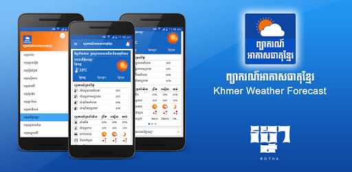 Khmer Weather Forecast PC screenshot