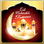 Eid Frames 2018 for PC Eid Frames 2018 for PC