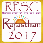 Rajasthan_RPSC_RTET_BSTC Exams for PC Rajasthan_RPSC_RTET_BSTC Exams for PC