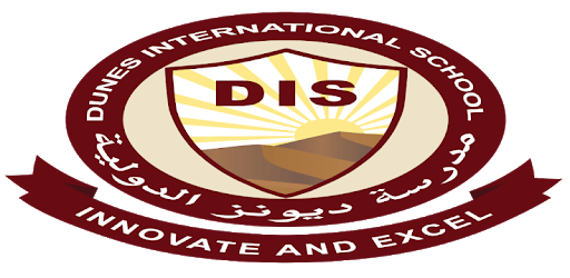 Dunes International School - Abu Dhabi PC screenshot Dunes International School - Abu Dhabi PC screenshot