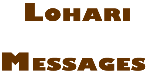 Lohari Messages / Lohari SMS PC screenshot Lohari Messages / Lohari SMS PC screenshot