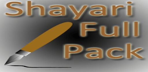Latest Shayari / Top Shayari PC screenshot Latest Shayari / Top Shayari PC screenshot