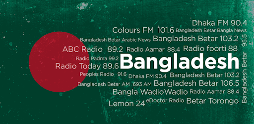 FM Bangla Radio HD - FM Mob PC screenshot FM Bangla Radio HD - FM Mob PC screenshot