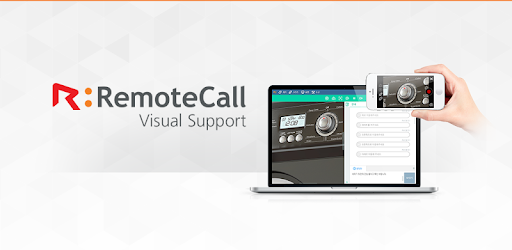 VisualSupport - RemoteCall PC screenshot