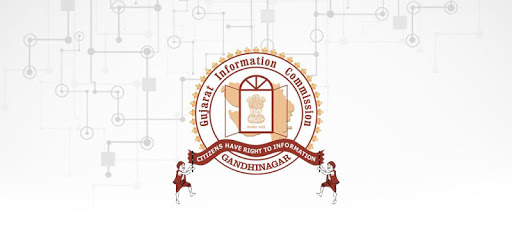 RTI FAQ (GUJARAT) PC screenshot