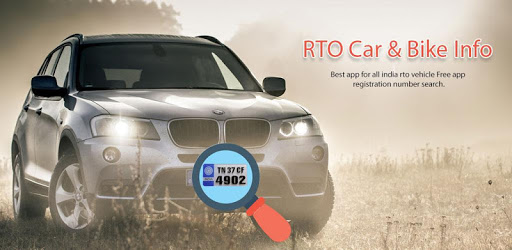 RTO Car & Bike Info PC screenshot