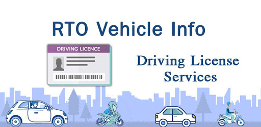 Vahan RTO - Vehicle Information PC screenshot