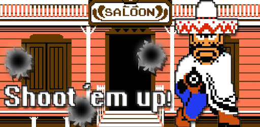 Shoot 'em up! PC screenshot
