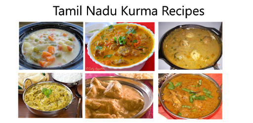Tamil Kurma recipes PC screenshot Tamil Kurma recipes PC screenshot