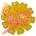iSashimi for PC iSashimi for PC