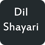 Dil Shayari for PC Dil Shayari for PC