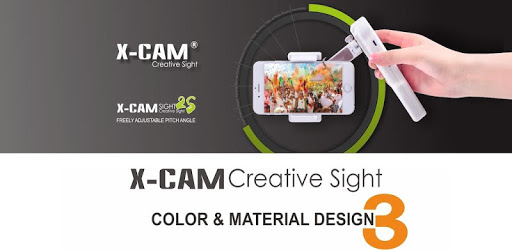 X-CAM VISION PC screenshot