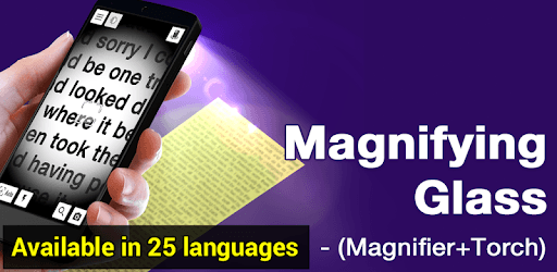 Magnifying Glass + Flashlight PC screenshot