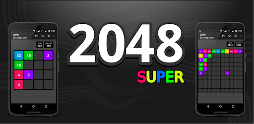 2048 PC screenshot