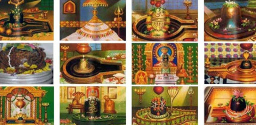 Jyotirlinga Stotra PC screenshot
