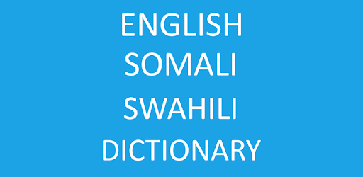 English To Somali And Swahili PC screenshot