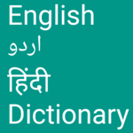 English to Urdu and Hindi for PC English to Urdu and Hindi for PC