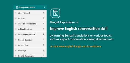 Bangla Translations PC screenshot