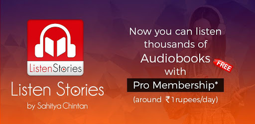 Listen Stories By Sahitya Chintan PC screenshot