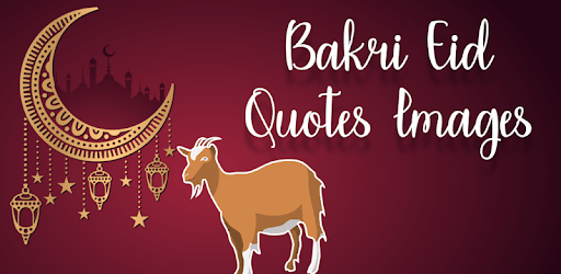 Bakra Eid Mubarak Quote images 2018 PC screenshot