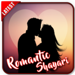 Romantic Shayari Apps for PC