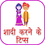 Shaadi Vivah Krne Ke Tips for PC
