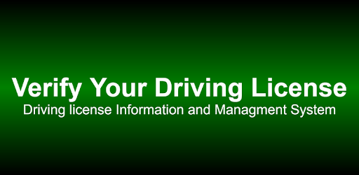 Verify Driving License PC screenshot Verify Driving License PC screenshot