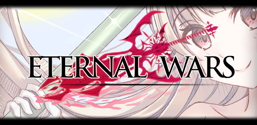 Eternal Wars PC screenshot