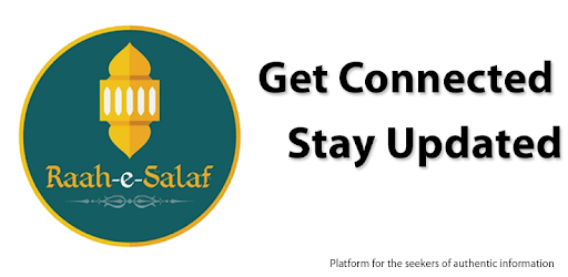 Raahe Salaf PC screenshot