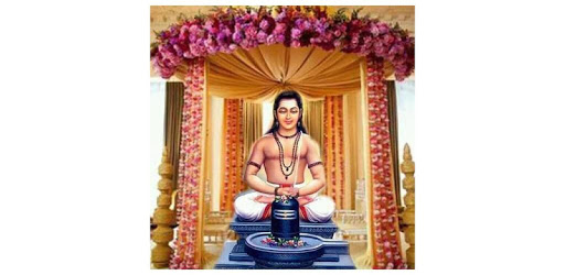 Padmashali Gothram PC screenshot