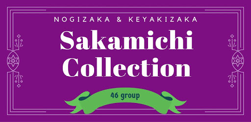Sakamichi46 Collection PC screenshot
