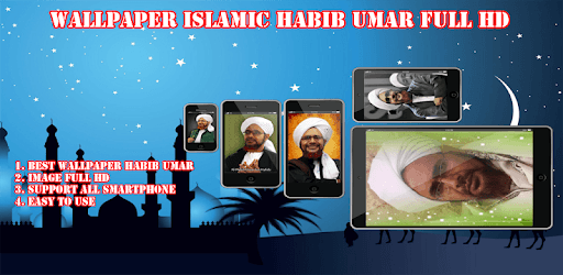 New Wallpaper Islamic Habib Umar Full HD PC screenshot