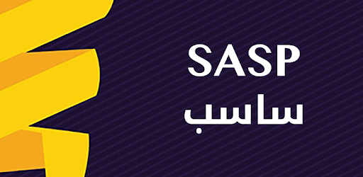 SASP PC screenshot