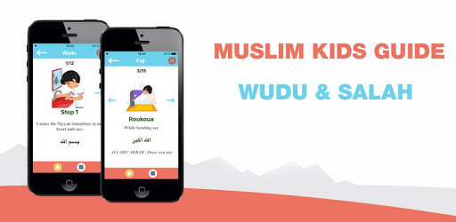 Muslim kids guide Salah & Wudu PC screenshot Muslim kids guide Salah & Wudu PC screenshot