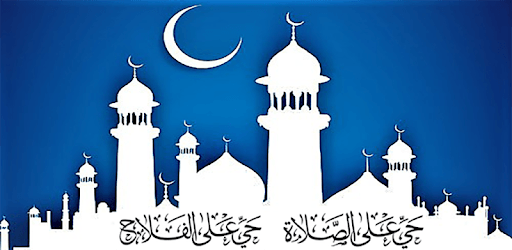 Azan Time - fajr prayer المؤذن PC screenshot