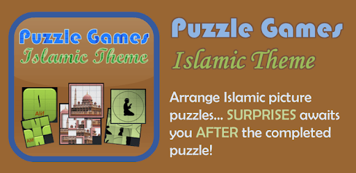 Puzzle Game Islamic Theme PC screenshot