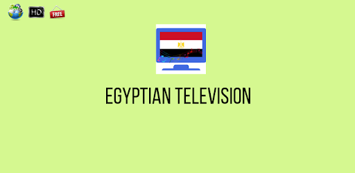 Egyptian Television PC screenshot