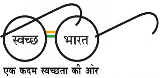 shauchalay yojana list  Latrine scheme list PC screenshot