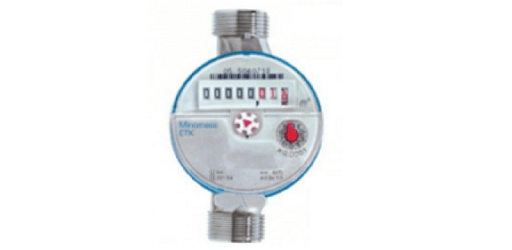 Water Meters PC screenshot