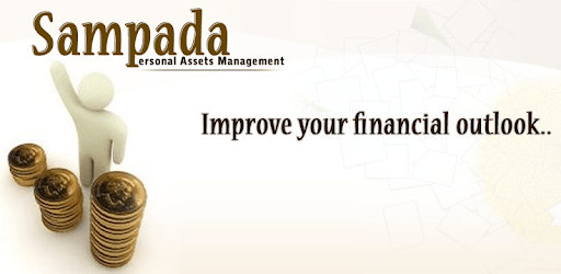 Asset Management (Sampada) PC screenshot