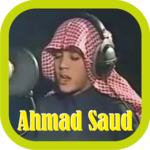 Ahmad Saud Quran MP3 Offline for PC Ahmad Saud Quran MP3 Offline for PC