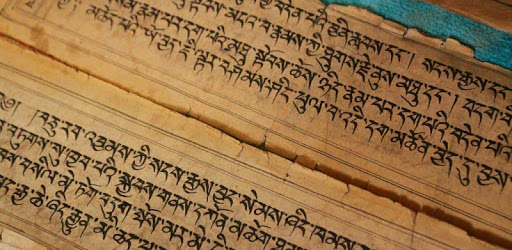 Tibetan Prayer ( ཁ་བཏོན་ ) PC screenshot Tibetan Prayer ( ཁ་བཏོན་ ) PC screenshot
