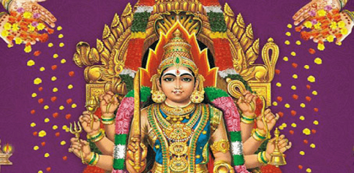 Tamil Samayapuram Mariamman Songs PC screenshot