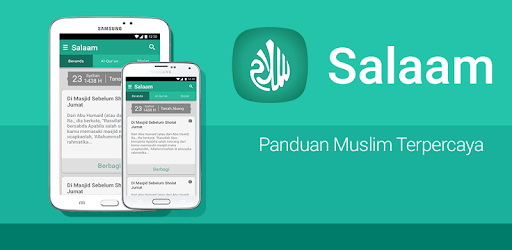 Salaam PC screenshot Salaam PC screenshot