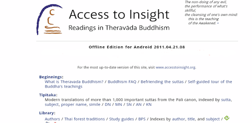 Access to Insight PC screenshot