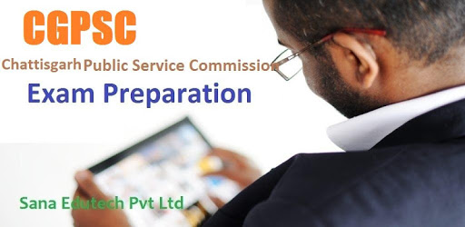 CGPSC Exam PC screenshot