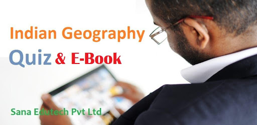 Indian Geography PC screenshot Indian Geography PC screenshot